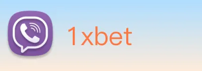 1xbet Logo